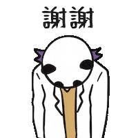 Happy Money Sticker by In.decide