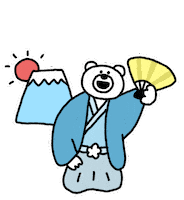 Japan Greeting Sticker by takadabear