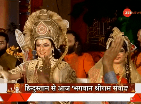 meghnad giphyupload GIF