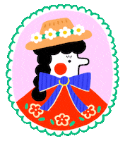 Flower Love Sticker by Kiss The Pink