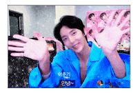 Jg Leejoongi Sticker