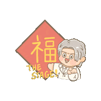 Mirror Mirrorweare Sticker