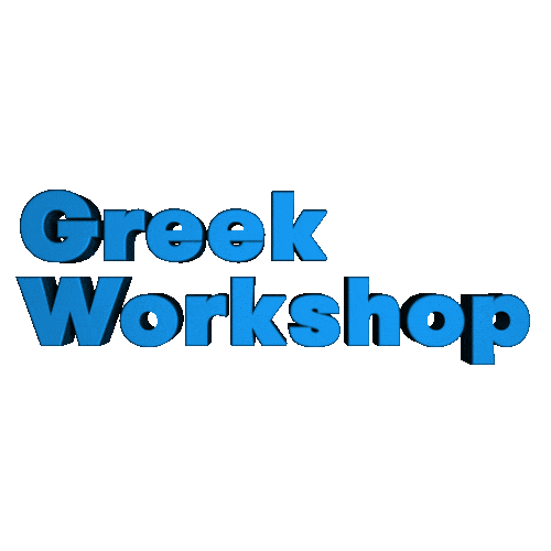 GreekWorkshop giphyupload greece greek greekworkshop Sticker