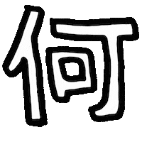 Happy Control Center Sticker