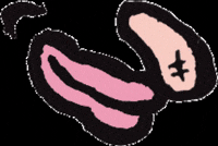 Mytho GIF by Amnesty France