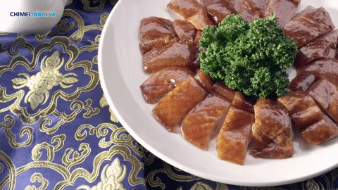 chinese food zhong guo cai GIF
