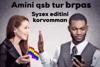 Sysex GIF
