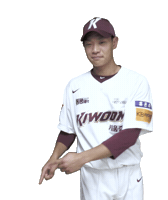이승원 Sticker by Kiwoom Heroes Baseball Club