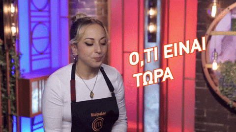 Masterchef2025 GIF by Star Channel TV