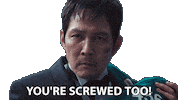 Lee Jung-Jae Sticker by NETFLIX