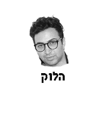 style clap Sticker