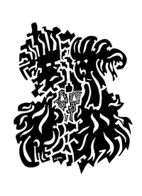 black and white art GIF by Miron