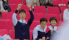 Happy Korean Drama GIF by The Swoon