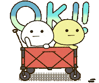 Car Love Sticker