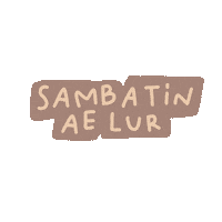 Indonesia Word Sticker