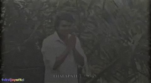 Thalapathy Vijay GIF