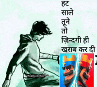 Musketeerkaaashiq GIF