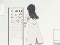 Test Girl GIF