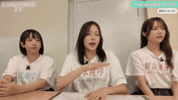 Girl Group Relax GIF