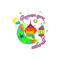 Ramadan Sticker by Bravo Supermarket