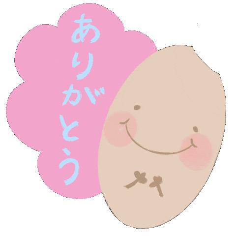 Happy Fun Sticker
