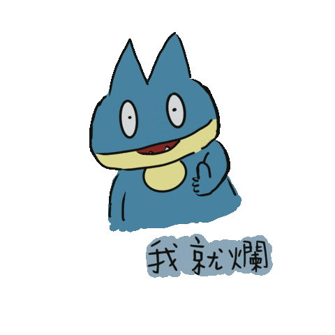 Pokemon Sticker