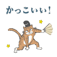saki_genji cat cool star japanese Sticker