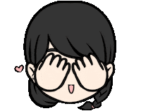 In Love Sticker