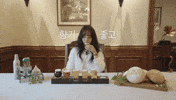 China Actress GIF