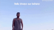 Brothers And Sisters Hello GIF by Digital Pratik