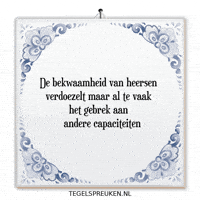 Wijsheid Troost GIF by Tegelspreuken.nl