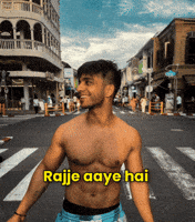 Bhola GIF