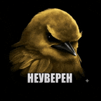 Птица GIF