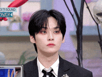 Lee Know GIF
