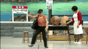 excited dance GIF