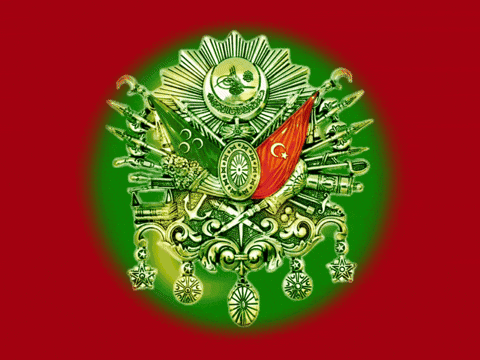 Ottoman Empire Arma GIF
