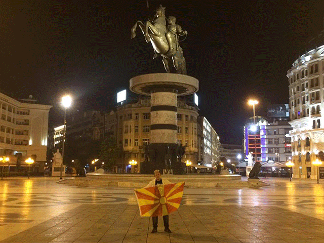 flags skopje GIF
