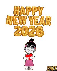 Party Smile Sticker by Zhotcita