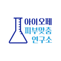 iope 아이오페 스킨위크 iope 피부맞춤연구소 Sticker