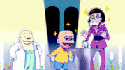 sims GIF