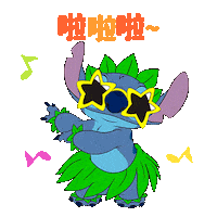 disneystyletw love dance dog blue Sticker