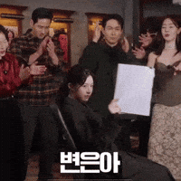 Gyj GIF