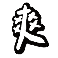Chinese Mood Sticker