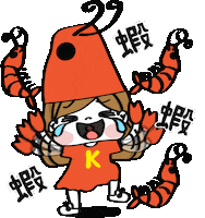 Happy Shrimp Sticker