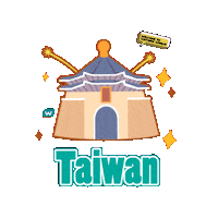 Taiwan Taipei Sticker by Watsons