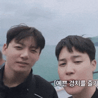 Jk Are You Sure GIF