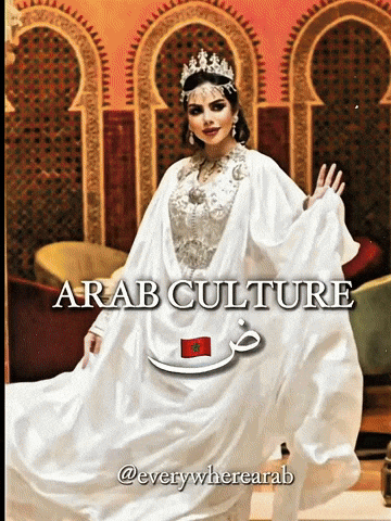 North Africa Arab GIF