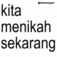 Text Brat GIF