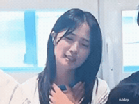 Cutie Byeonwooseok GIF