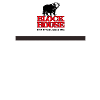 Takeaway Sticker by Block House